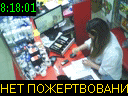 08:18:01