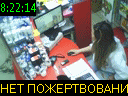 08:22:14