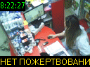 08:22:27