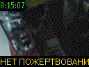 08:15:07