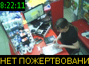 08:22:11