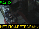 08:19:35