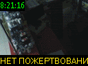 08:21:16
