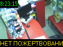 08:23:15