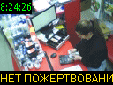 08:24:26
