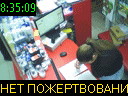 08:35:09