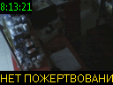 08:13:21