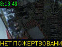08:13:49