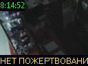 08:14:52