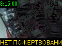 08:15:00