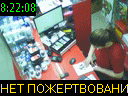 08:22:08