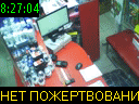 08:27:04