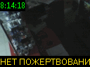 08:14:18