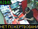 08:21:02