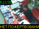 08:22:58
