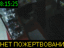 08:15:25