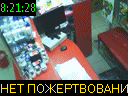 08:21:28