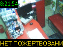 08:21:54