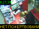 08:27:34