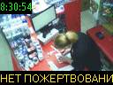 08:30:54