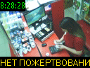 08:28:28