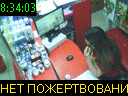 08:34:03