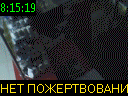 08:15:19
