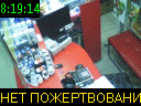 08:19:14