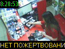 08:28:53