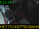 08:13:34