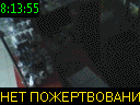 08:13:55