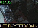 08:14:35