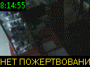 08:14:55