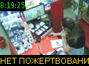 08:19:25