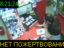 08:21:24
