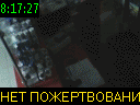 08:17:27