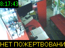 08:17:43