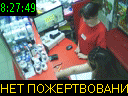 08:27:49