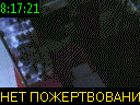 08:17:21