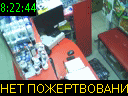 08:22:44