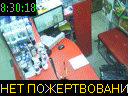 08:30:18