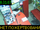 08:31:07