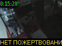 08:15:28