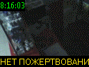 08:16:03