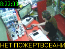 08:22:03