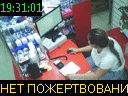 19:31:01