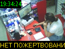 19:34:24