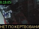 08:19:05