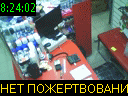 08:24:02