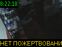 08:22:10